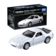 38 Mazda Savanna RX-7