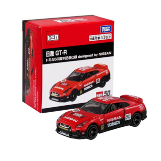 Nissan GT-R Tomica 50th Anniversary Designed by Nissan