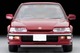 LV-N207B Honda Civic 25 X / S-Limited (Red Metallic) Tomytec Auto a Escala Diecast miniatura 4