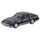 Tomica Premium NISSAN FAIRLADY Z 3 MODELS Collection Takara Tomy Coleccionable miniatura 3