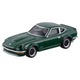 Tomica Premium NISSAN FAIRLADY Z 3 MODELS Collection Takara Tomy Coleccionable miniatura 4