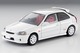LV-N165C Honda Civic Tomytec Auto a Escala Diecast miniatura 2