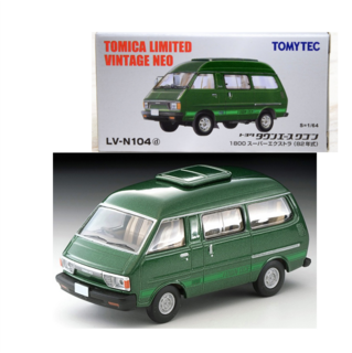 LV-N104C TownAce Wagon Grand Extra (Green)