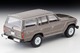 LV-N279c Toyota Land Cruiser 60 GX (Brown) Tomytec Auto a Escala Diecast miniatura 3