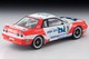 LV-N234C Unisia Jex Skyline (93 spec) Tomytec Auto a Escala Diecast miniatura 3