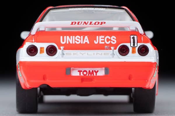 LV-N234C Unisia Jex Skyline (93 spec) Tomytec Auto a Escala Diecast - Imagen 4