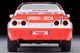 LV-N234C Unisia Jex Skyline (93 spec) Tomytec Auto a Escala Diecast miniatura 4