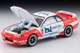 LV-N234C Unisia Jex Skyline (93 spec) Tomytec Auto a Escala Diecast miniatura 6