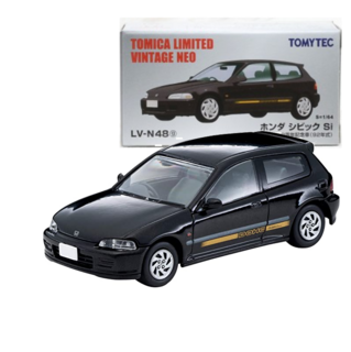 LV-N48G Honda Civic Si 20th Anniversary (Black)