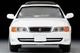 LV-N224c Toyota Chaser 2.5 Tourer S (White) 1998 Tomytec Auto a Escala Diecast miniatura 4