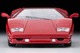 LV-N Lamborghini Countach 25th Anniversary (Red) Tomytec Auto a Escala Diecast miniatura 4