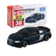 038 Audi R8 Coupe Takara Tomy Auto a Escala Diecast miniatura 1
