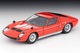 LV Lamborghini Miura P400 (Vermilion) Tomytec Auto a Escala Diecast miniatura 2