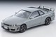 LV-N353a Nissan Skyline 2-Door Sports Coupe 25GT TURBO with Optional Parts (Silver) 2000 Tomytec Auto a Escala Diecast miniatura 3