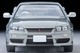 LV-N353a Nissan Skyline 2-Door Sports Coupe 25GT TURBO with Optional Parts (Silver) 2000 Tomytec Auto a Escala Diecast miniatura 5