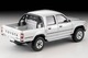 LV-N256c Toyota Hilux 4WD Pickup Double Cab SSR (Silver) 1991 Tomytec Auto a Escala Diecast miniatura 3