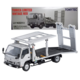 LV-N221A Nissan Atlas Hanamidai Auto Big Wide (Silver)