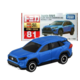 081 Toyota Rav4 (Limited Color)