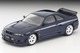 LV-N305c NISMO 400R (Navy) Tomytec Auto a Escala Diecast miniatura 2