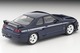 LV-N305c NISMO 400R (Navy) Tomytec Auto a Escala Diecast miniatura 3
