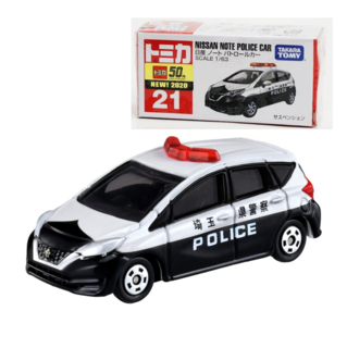 021 Nissan Note Police Car