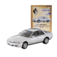 The Era of Japanese Cars Vol. 15 Skyline GTS-t Type M (Silver)