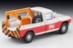 LV-188C Toyota Stout Wrecker (Toyota Service) Tomytec Auto a Escala Diecast miniatura 6