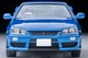 LV-N353b Nissan Skyline 2-Door Sports Coupe 25GT TURBO with Optional Parts (Blue) 200 Tomytec Auto a Escala Diecast miniatura 4