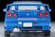 LV-N353b Nissan Skyline 2-Door Sports Coupe 25GT TURBO with Optional Parts (Blue) 200 Tomytec Auto a Escala Diecast miniatura 5