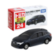 024 Toyota Corolla Takara Tomy Auto a Escala Diecast miniatura 1