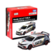 Honda Civic Type R 50th Anniversary