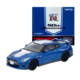 LV-N200a Nissan GT-R 50th Anniversary (Blue)