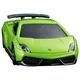 33 Lamborghini Gallardo Superleggera Takara Tomy Auto a Escala Diecast miniatura 3