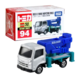 094 Isuzu Elf Bridge Inspection Vehicle