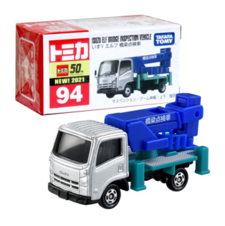 094 Isuzu Elf Bridge Inspection Vehicle