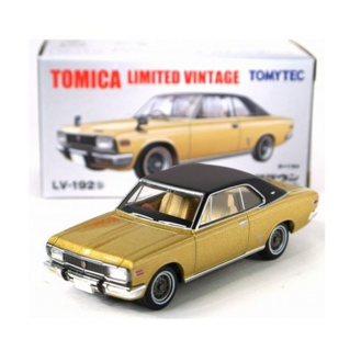 LV-192B Toyopet Crown Hardtop Super Deluxe 70 Years (Gold / Black)