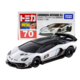 070 Lamborghini Aventador SVJ (Limited Color)