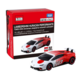 Lamborghini Huracan Performante Tomica 50th Anniversary Designed by LAMBORGHINI