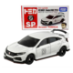SP MF Ghost / Honda Civic TYPE R