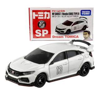 SP MF Ghost / Honda Civic TYPE R