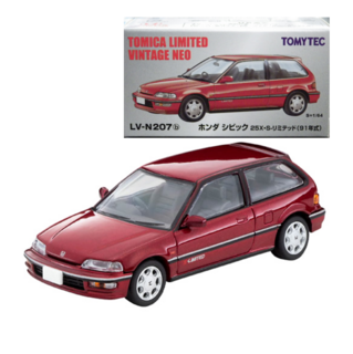 LV-N207B Honda Civic 25 X / S-Limited (Red Metallic)