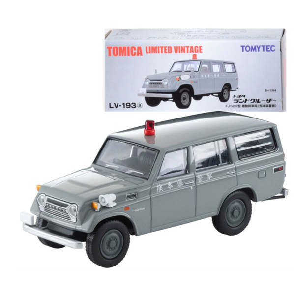 LV-193a Toyota Land Cruiser Fj56V Type Riot Police Vehicle Tomytec Auto a Escala Diecast