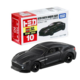 010 Aston Martin Vanquish Zagato (Limited Color) Takara Tomy Auto a Escala Diecast miniatura 1
