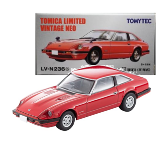 LV-N236b Nissan Fairlady Z-T 2By2 (Red)