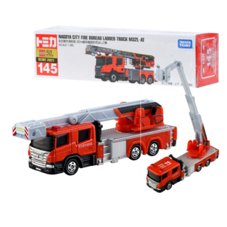 145 Nagoya City Fire Department 30m Class Tip Refraction Ladder