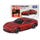 017 Ferrari Roma