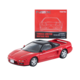 LV-N226a 1990 Honda NSX (Red)