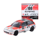 LV-N229a Idemitsu MOTION Infinite Civic