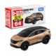 064 Nissan Ariya Takara Tomy Auto a Escala Diecast miniatura 1