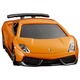 33 Lamborghini Gallardo Superleggera (Anniverary Edition) Takara Tomy Auto a Escala Diecast miniatura 3